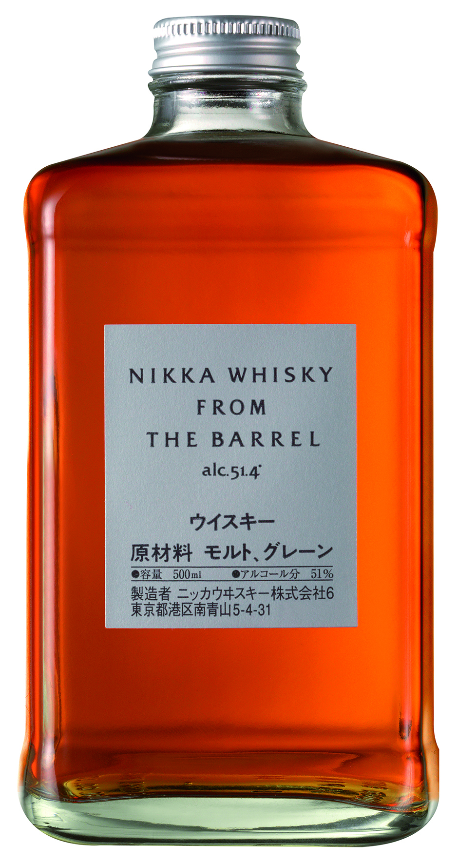 Nikka From Barrel 51.4% Japan Whisky 0.5L-Artikelnummer-30354-von-Nikka