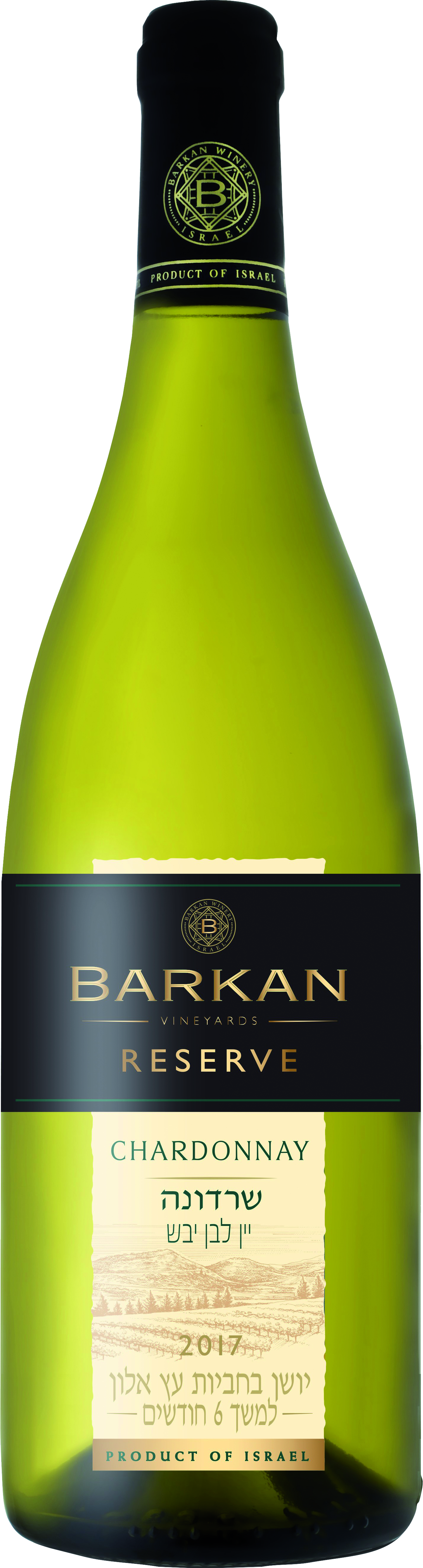 Barkan Reserve Chardonnay Judäa/Israel-Artikelnummer-28063-von-Barkan Weingut
