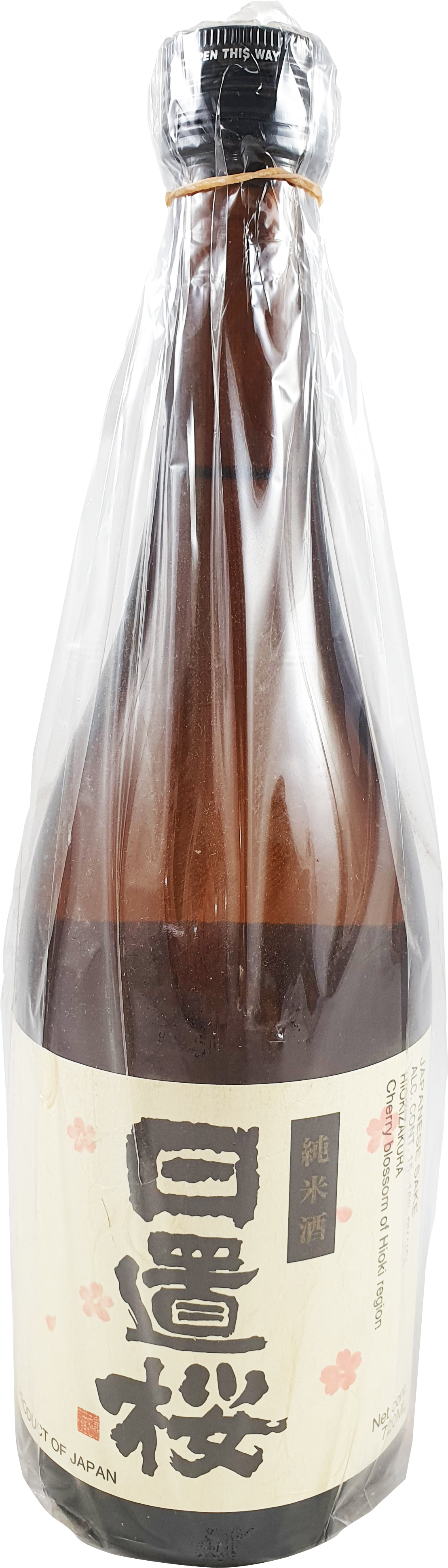 Sake Hiokizakura Junmai 15.6% 0.72L-Artikelnummer-30726-von-Kikunosato Shuzo