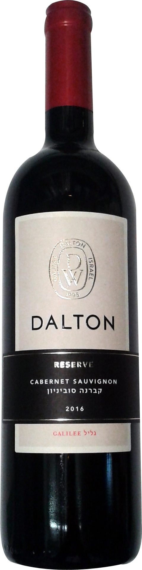 Weingut Dalton-Dalton Cabernet Sauvignon Reserve Israel  Dalton Cabernet Sauvignon Reserve Israel -Artikelnummer-28050-von-Weingut Dalton