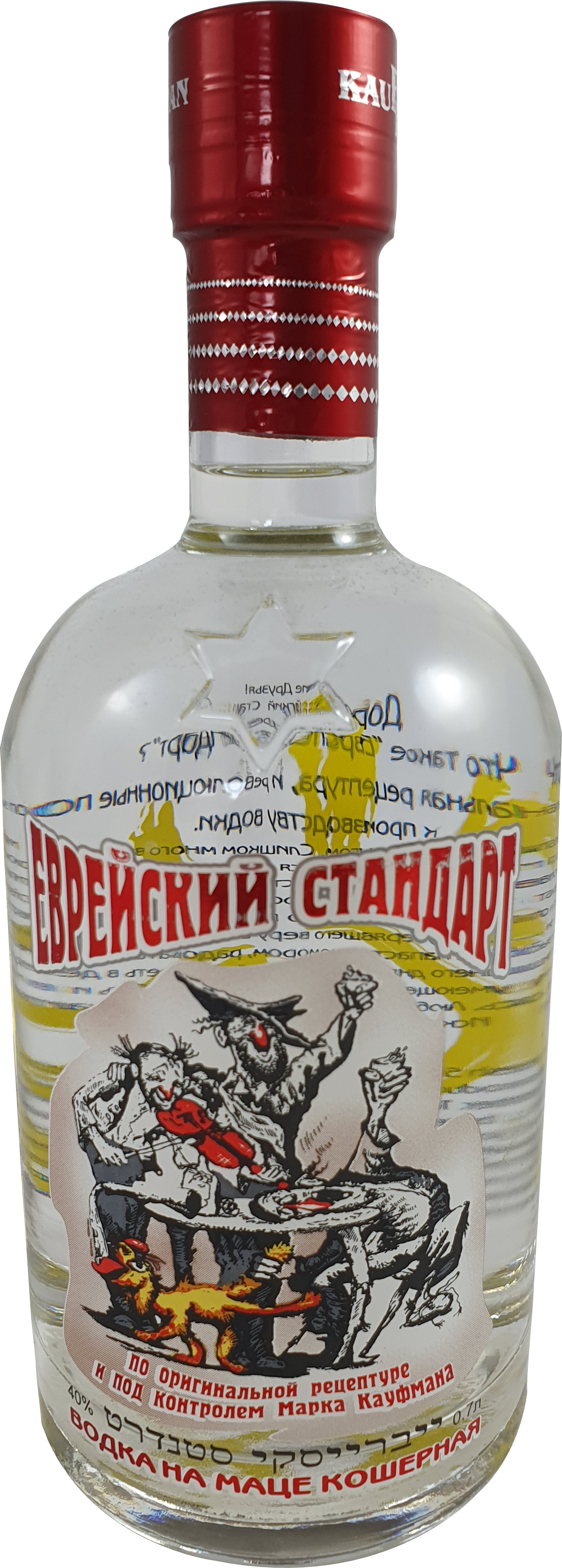 Kauffman Vodka Koscher Evreiskiy 40% 