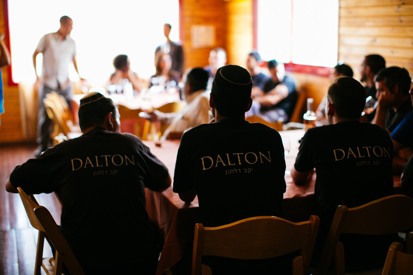 Dalton Cabernet Sauvignon Reserve Israel -Artikelnummer-28050-von-Weingut Dalton