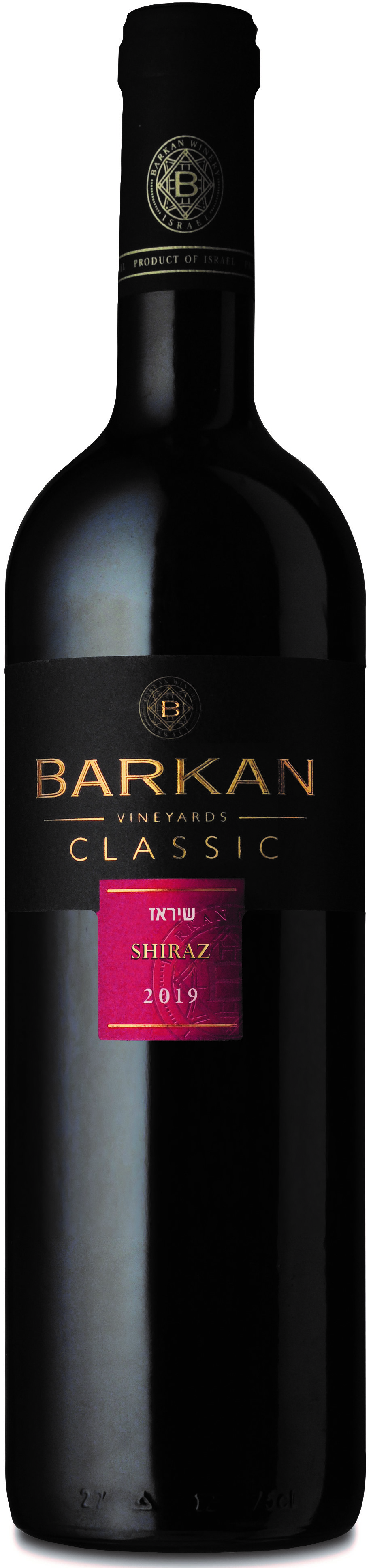 Barkan Classic Shiraz Dan Region/Israel